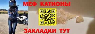 индика Малоярославец