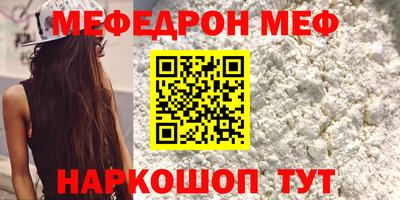 индика Малоярославец