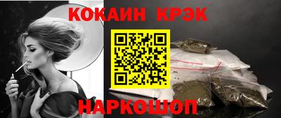 дмт Малгобек