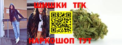 дмт Малгобек