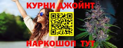 индика Малоярославец