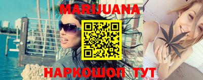 молекула духа Мариинск