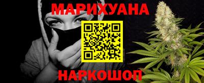 индика Малоярославец