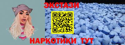индика Малоярославец