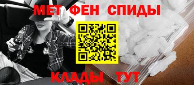 индика Малоярославец
