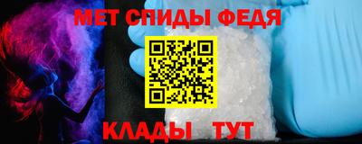 индика Малоярославец