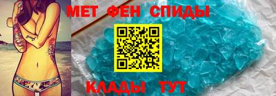 дмт Малгобек