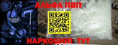 дмт Малгобек
