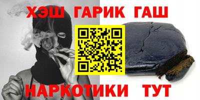 дмт Малгобек