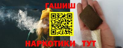 индика Малоярославец