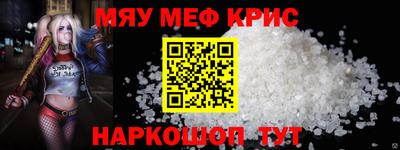 дмт Малгобек