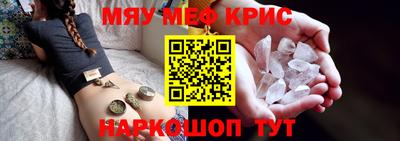 дмт Малгобек