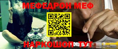 индика Малоярославец