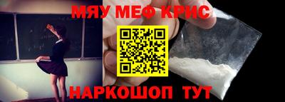 дмт Малгобек