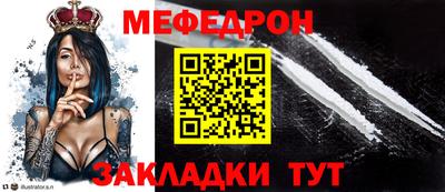 индика Малоярославец